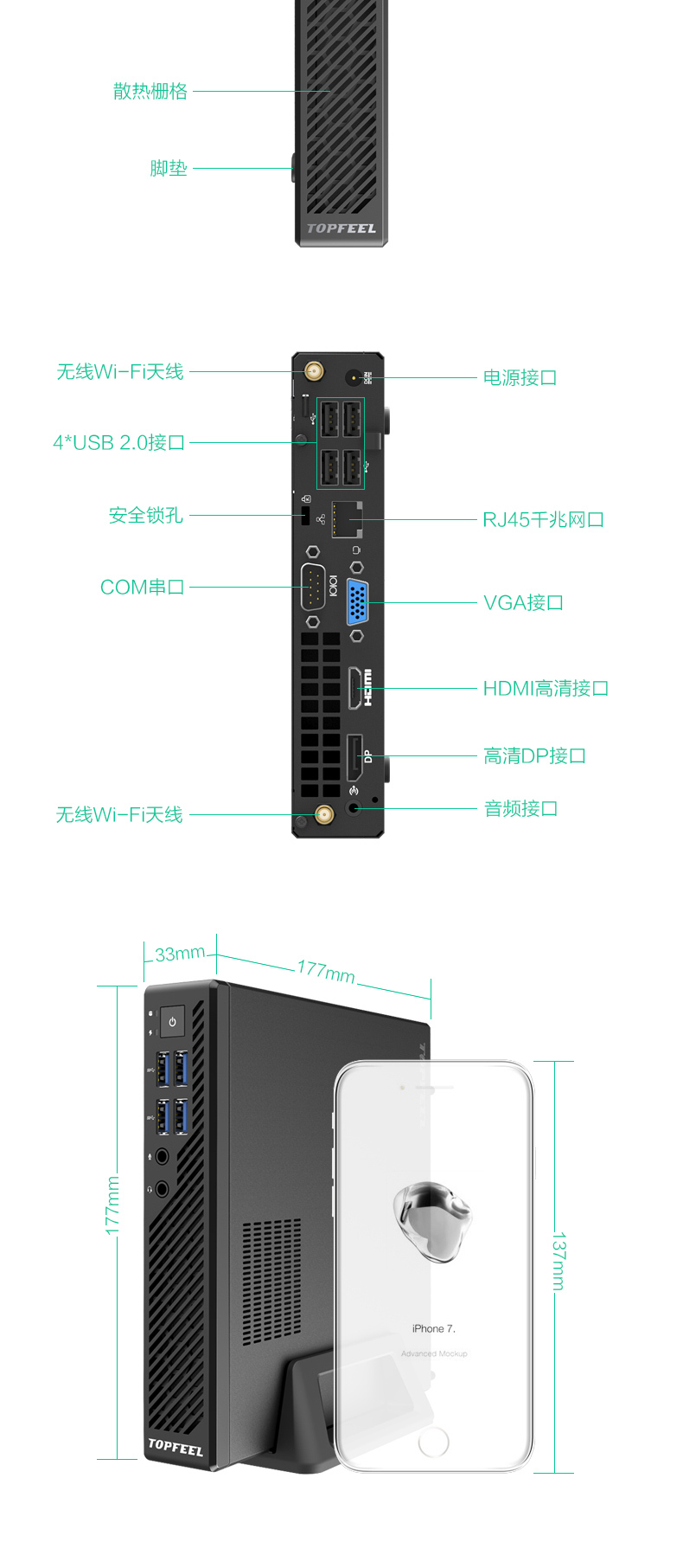 总裁8_12.jpg